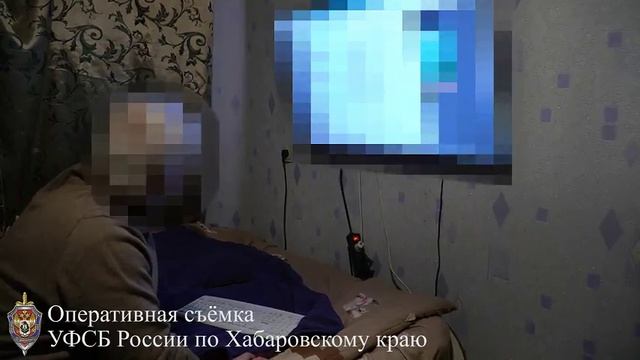 ‼️🇷🇺⚡️Силовики поймали очередного информатора Киевского режима, но уже в Комсомольске-на-Амуре