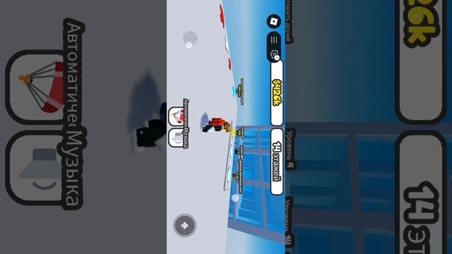 SVID_20250216_184436_1.mp4