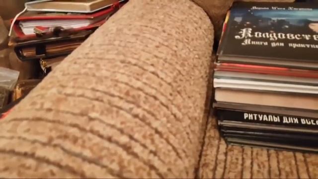 ВЕЧЕР С ВЕДЬМОЙ ВЕДЬМИНА ИЗБА ИНГА ХОСРОЕВА