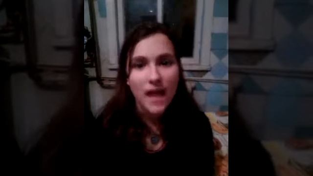 Мило спела