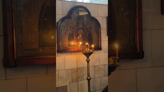 Новгород