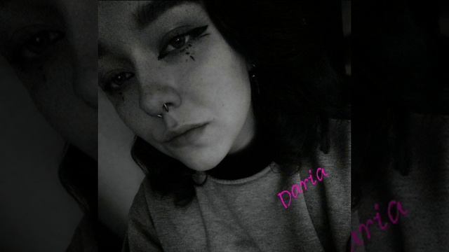 Daria - Взлетим.mp4