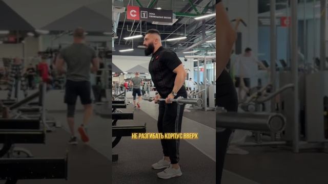 Читинг / Как правильно применять читинг
