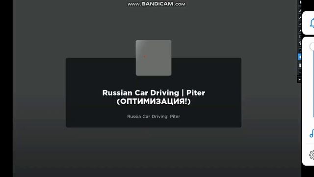 издевательство над стасяном видео из тг