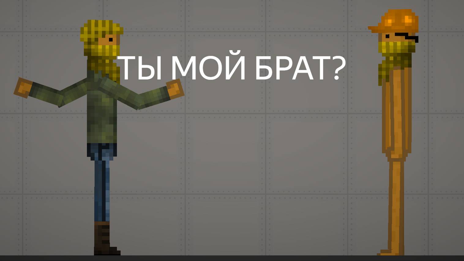 ПРИКЛЮЧЕНИЯ MISHA PLAY-Я 1 СЕЗОН 3 ЧАСТЬ