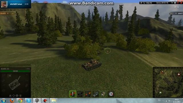 WOT 2.0 супер прыжок!