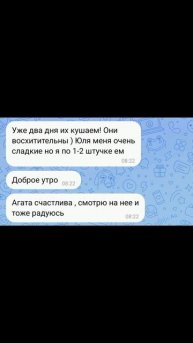 Просто 😏🙏🤗