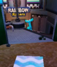 чë делаете?