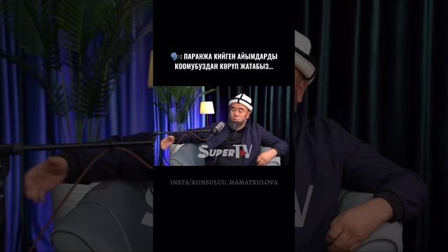 VID-20250204-WA0097.mp4