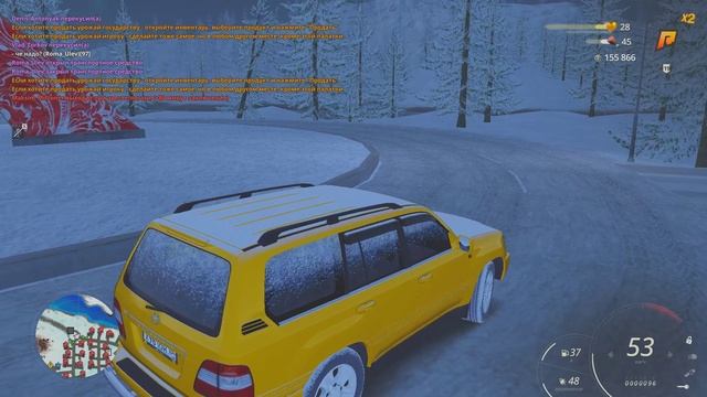 Grand Theft Auto  San Andreas 2025.02.16 - 04.22.25.03 - Trim