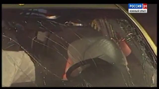 Россия 24 - Южный Урал 13:00