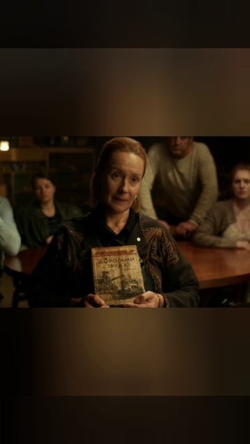 О книге "Библиотекарь". Не думал, что у могут писать  такие хоррроры