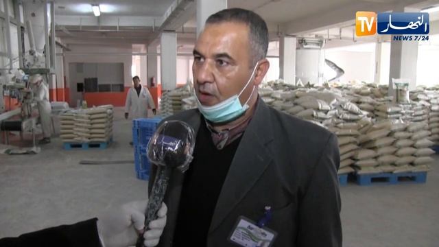 سعيدة: المطاحن تسهر على توفير مادتي السميد والفرينة لتلبية إحتياجات المواطنين