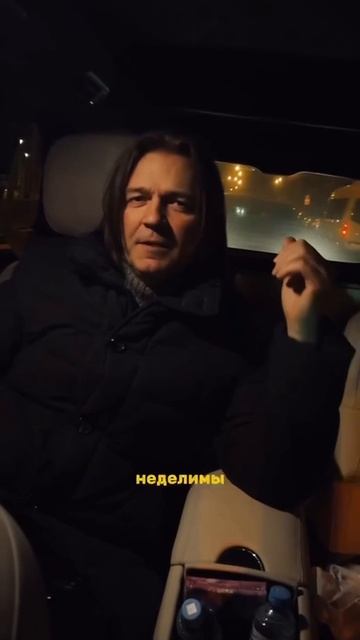 Дмитрий Маликов - Веном