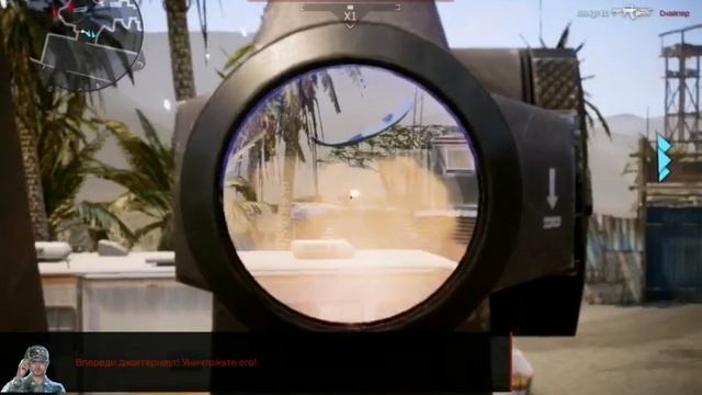 Warface 37