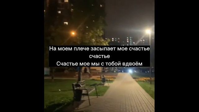 Рубрика: просто пой