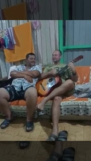 Между нами любовь