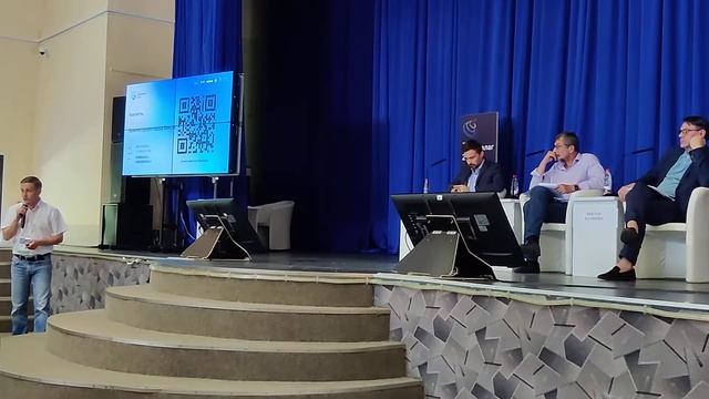 Бийск, наукограды, финал защит на Архипелаге 2121