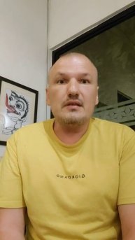 Ты говоришь со мной из личности. Неужели это так плохо?