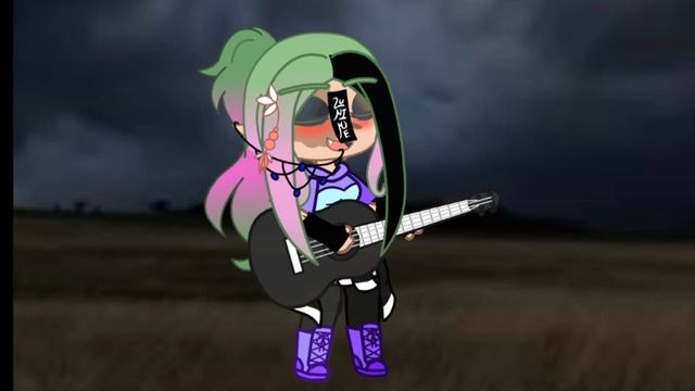 .