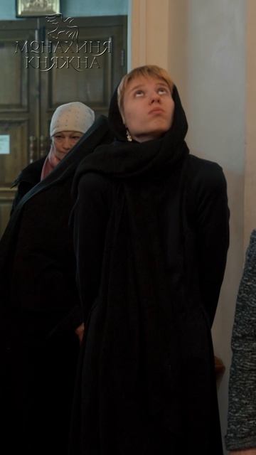 Монахиня-Княжна серия 34 #shorts
Распаковка русского средневековья
Выстоять