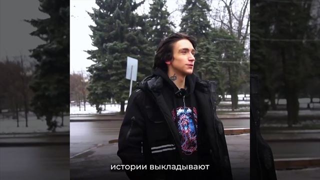 🎶 Рэпер из Макеевки выпустил трек, посвященный Родине! 

В своей песне он делится верой в светлое б