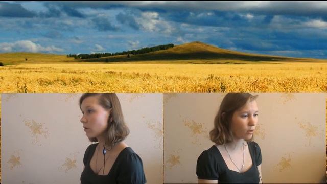 Степом, степом - Левченко Юлiя (a capella cover)