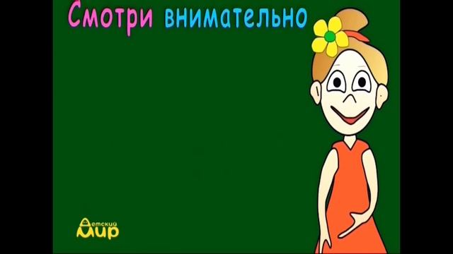 Переход вещания с Детского Мира на Телеклуб (19.11.2017)