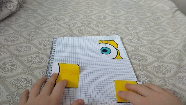 бумажные сюрпризы