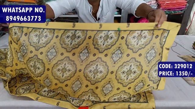 #329 Latest Vishal Prints Brande Saree #dailywearsaree #officewearsaree #branded #saree