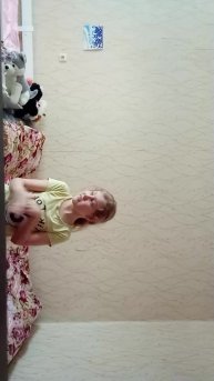 праздник