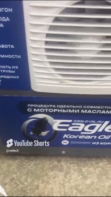 HHO Оборудование, по вопросам приобретения т.8914-318-999-0 Whatsapp, Telegram
