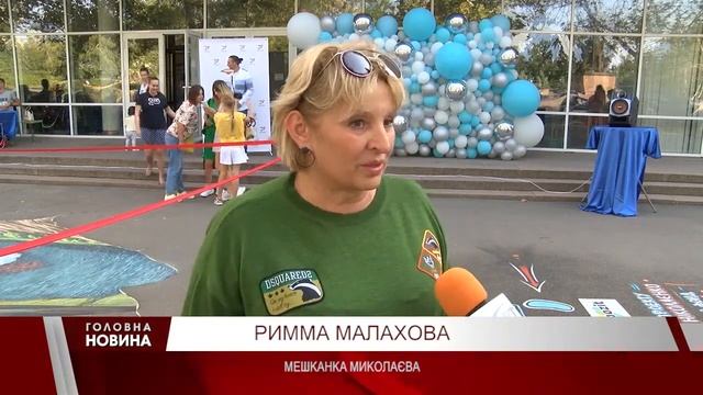 У Миколаєві до Дня міста з’явився новий арт-об’єкт