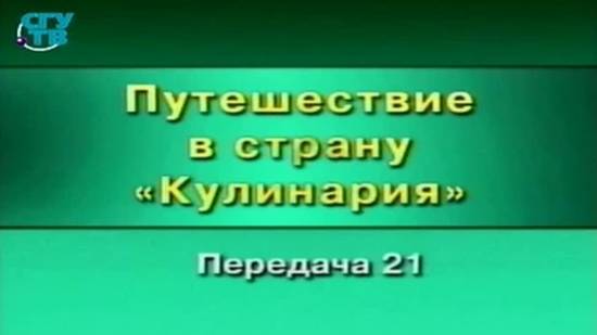 Кулинария # 21. Древние русичи. Блины и пряники