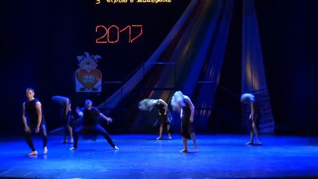 LDC БМ-17 «Everybody Hurts»