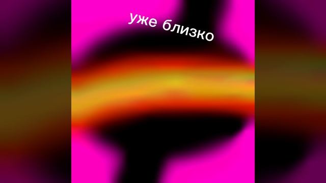 1000011824.mp4