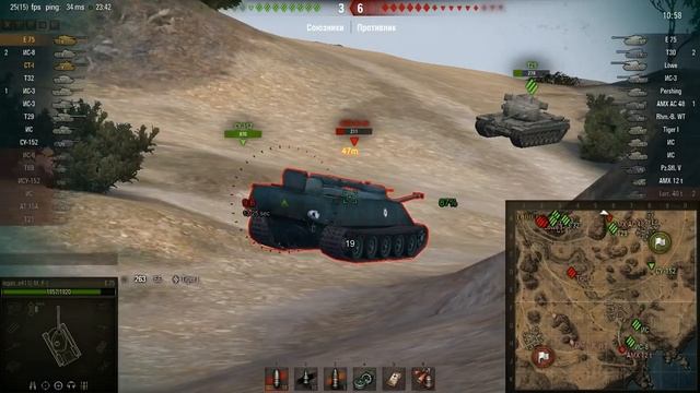 Взвод на ТТ9, Эль Халлуф   слив