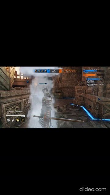 Майл Джексон Стайл (For Honor)