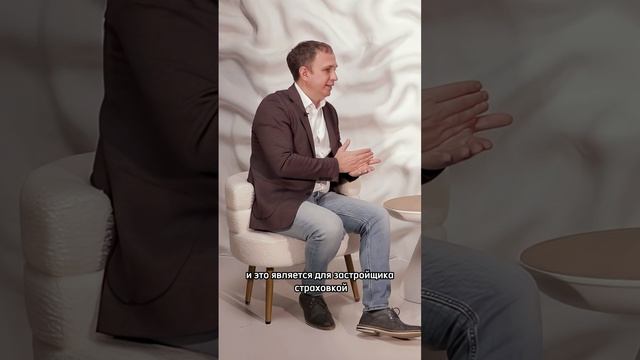 Рынок недвижимости в Новосибирске