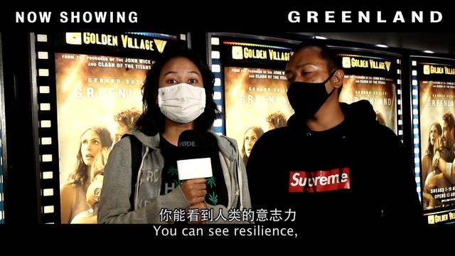 Greenland - Singapore Audience Review (Special Edition)