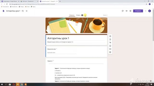 Как посмотреть ответы детей на тест