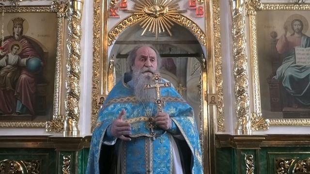 Проповедь отца Павла. Неделя о блудном сыне. 16.02.25