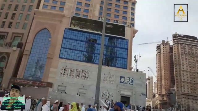 Худо рахмат кнаша  АКАИ АЛИШЕР   🙏🙏🙏🙏🙏🕋🕋🕋
