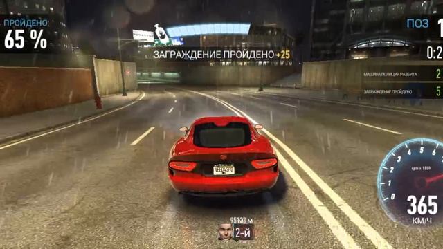 Need For Speed No Limits глава 19 прохождение часть 3