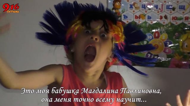 Кто поможет сделать домашку...