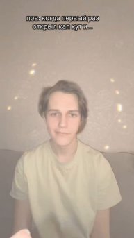 nevelirium tt
https://www.tiktok.com/@nevelirium3?_t=ZM-8txHpOQxdUT&_r=1