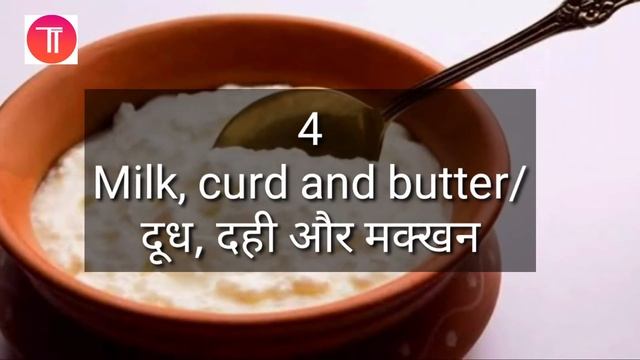 मिर्च काटने से हाथ में हो रही जलन को कैसे दूर करें- How to get rid of burn hand due to chili cuttin