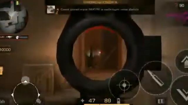 Как я сыграл с МАКСИМАЛЬНОЙ СЕНСОЙ !!!