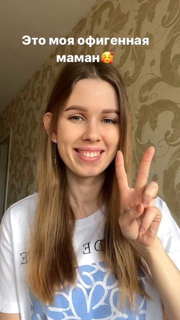 Лулуша😁🐭 #крысы #прокрыс