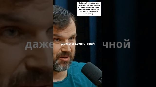 Есть ли жизнь на Марсе?